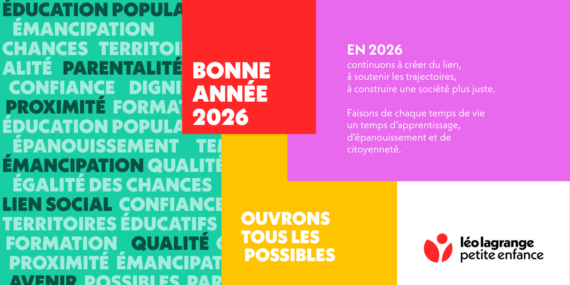 carte-voeux2026-LLPE